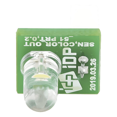 Sensor de Entrada/Salida / Control de Acceso / Alta Precisión / Integración Multiplataforma / Compatible con SMART51 633005 IDP