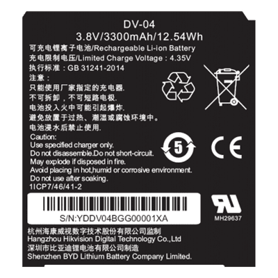 Batería para Body Cam / 3300 mAh / 3.8V / 2 Unidades / Compatible DS-MH2311 y DS-MCW409 DS-MH1310-N1(B) HIKVISION