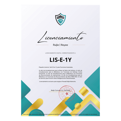 Licencia Anual Firewall / 5 Funciones Avanzadas / Antivirus / Ciberamenazas / IPS / Reconocimiento Aplicaciones y URL RG-WALL1600-Z3200-S-LIS-E-1Y RUIJIE