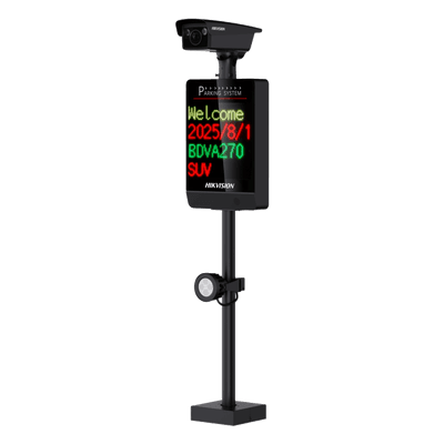 Cámara ANPR IP / 4 Megapixel / Resolución 2688×1520 / LED P4 64×64 Integrado / Luz Complementaria 20 m (65.6 ft) / Lente Motorizado 2.8-12 mm / WDR 140 dB