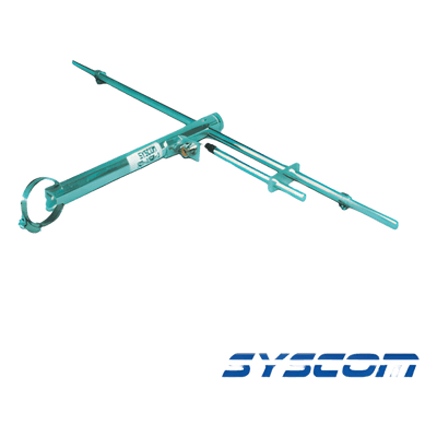 Antena Base UHF / 1 Dipolo / 470-512 MHz / 100W / Resistencia Viento 161 km/h (100 mph) SD-5001 SYSCOM