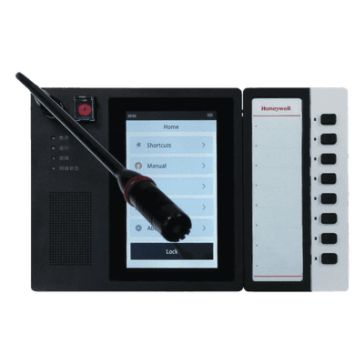 Estación de Llamada en Red / Pantalla Táctil 7 pulgadas / Ethernet / Audio Full-Duplex / Hasta 250 Estaciones XNPMS HONEYWELL PAVA